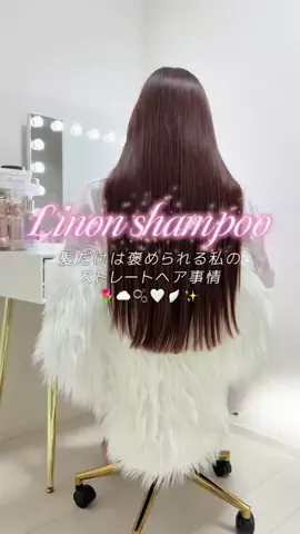 ぴぬちゃんのTikTok投稿