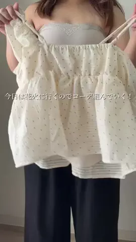 YumeのTikTok投稿