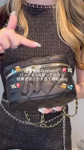 みさりさ🩵🪽のTikTok投稿