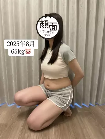 オサナ2のTikTok投稿