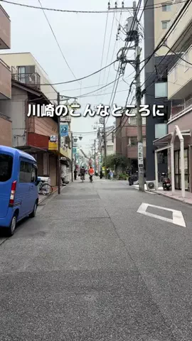 みける|神奈川発のおでかけカップルのTikTok投稿