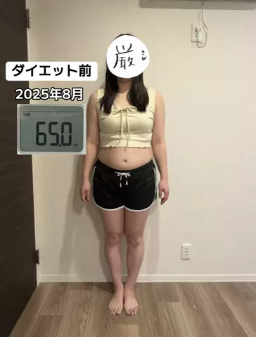オサナ2のTikTok投稿