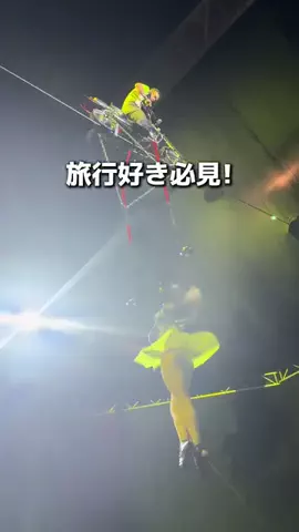 みける|神奈川発のおでかけカップルのTikTok投稿