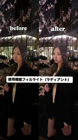 やまだまおのTikTok投稿