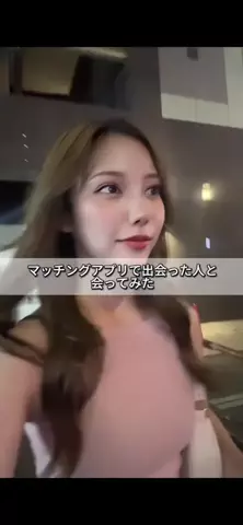 このか / ConokaのTikTok投稿