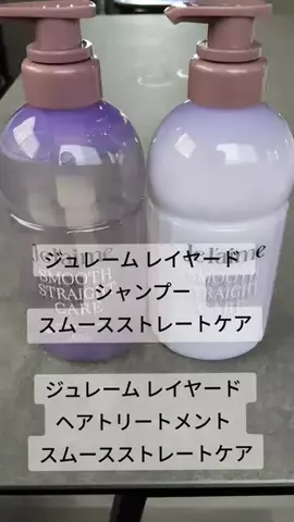 やんのTikTok投稿