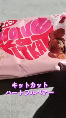 やんのTikTok投稿