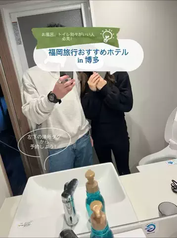 いちごカプレーゼ🍓のTikTok投稿
