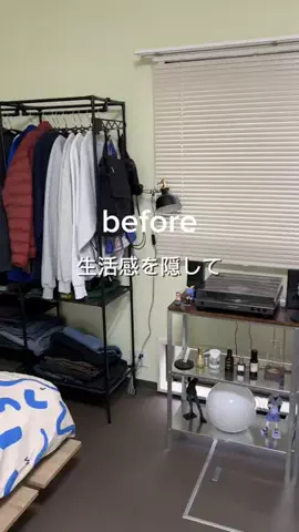 あお | 推し棚の人のTikTok投稿