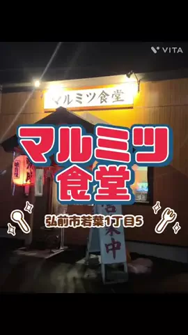 かお ʓ ꩢぼ👩‍❤️‍💋‍👨のTikTok投稿