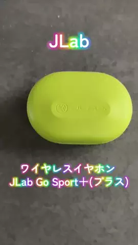 やんのTikTok投稿