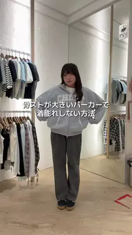 RionaのTikTok投稿