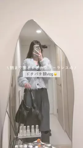 あやみるーむ 🌙のTikTok投稿