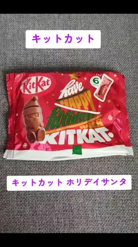 やんのTikTok投稿
