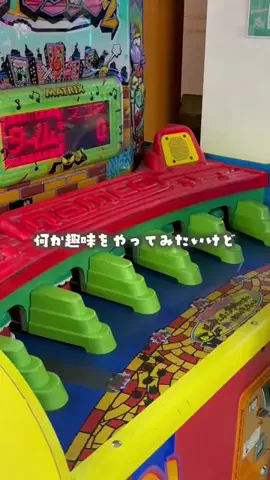 みんな大好きごはん特集のTikTok投稿