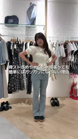 RionaのTikTok投稿