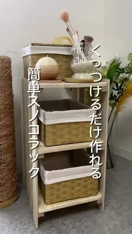 みんな大好きごはん特集のTikTok投稿