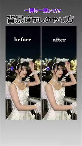 8/19🎂まりる🎶🖤のTikTok投稿