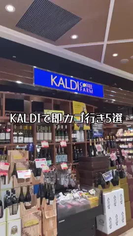 みんな大好きごはん特集のTikTok投稿