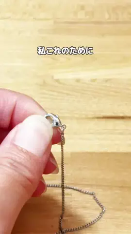 みかん|ラクしてなんぼの家事ハックのTikTok投稿
