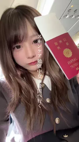 栞麗（しおり）のTikTok投稿