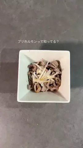 RYOTA.のTikTok投稿