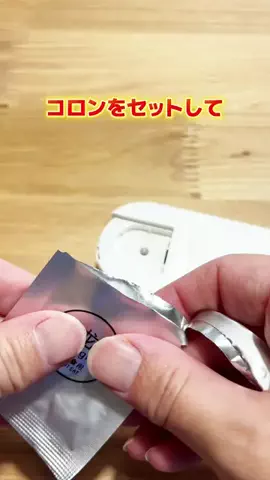 みかん|ラクしてなんぼの家事ハックのTikTok投稿