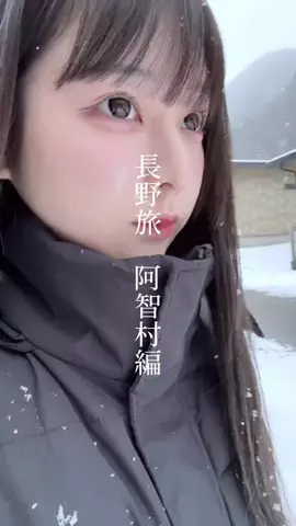 栞麗（しおり）のTikTok投稿