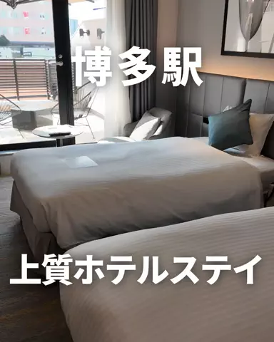 札幌住みK家のおでかけログのTikTok投稿