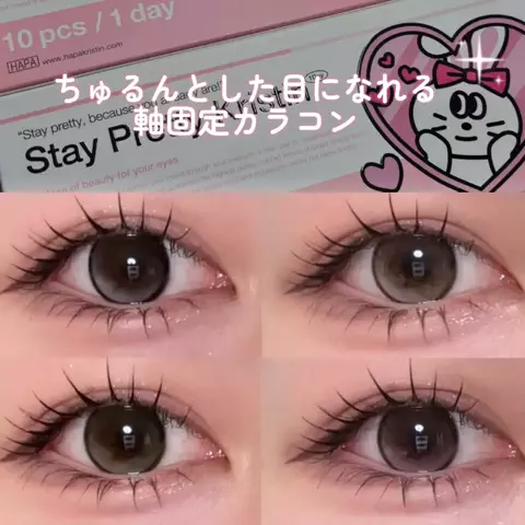 momoのTikTok投稿