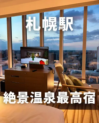 札幌住みK家のおでかけログのTikTok投稿