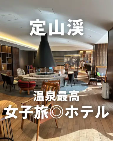 札幌住みK家のおでかけログのTikTok投稿