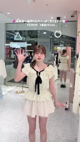 ゆめみのTikTok投稿