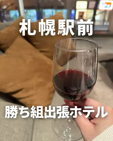 札幌住みK家のおでかけログのTikTok投稿