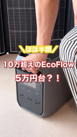さやぴい⌇整えるごはんと暮らしのTikTok投稿
