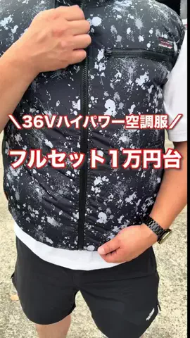 さやぴい⌇整えるごはんと暮らしのTikTok投稿