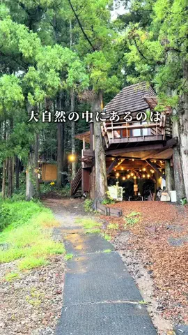 ゆか🍃茨城のおでかけ・グルメのTikTok PR投稿：【場所】和心村（わしんむら） 📍千葉県富津市高溝14 ▶…