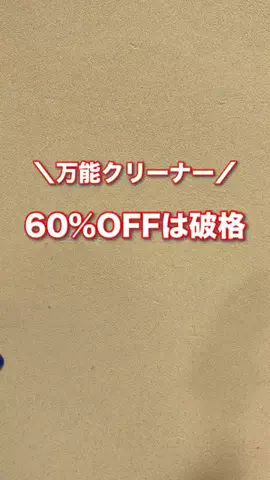 さやぴい⌇整えるごはんと暮らしのTikTok投稿
