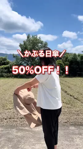 さやぴい⌇整えるごはんと暮らしのTikTok投稿