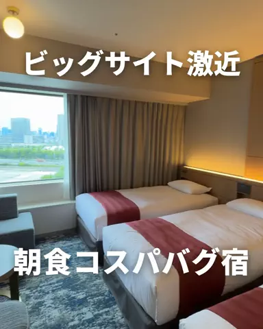 札幌住みK家のおでかけログのTikTok投稿
