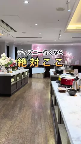 札幌住みK家のおでかけログのTikTok投稿
