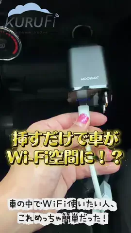 NaNaえのきど🎸🐕のTikTok投稿