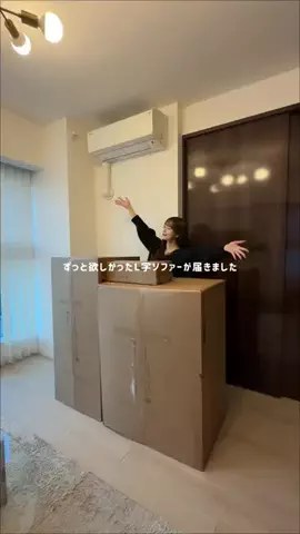renaのTikTok投稿