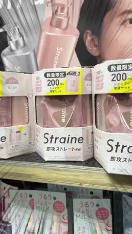 akuのTikTok投稿