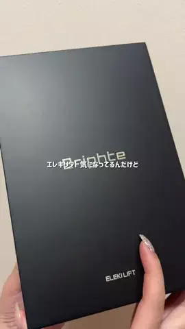 akuのTikTok投稿
