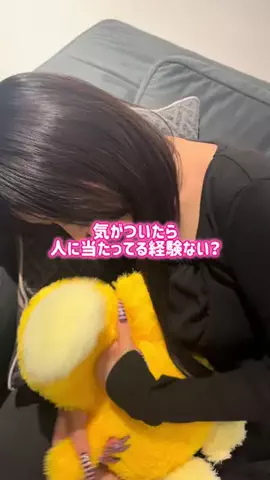 akuのTikTok投稿