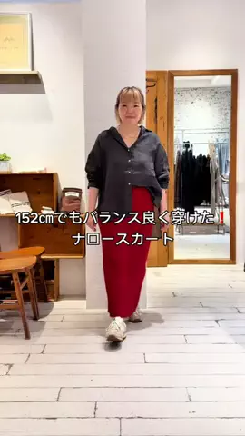 KISAKO【152㎝/骨格ストレート】のTikTok投稿
