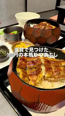 kaiii.aiiiのTikTok投稿