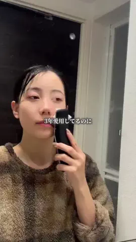 akuのTikTok投稿