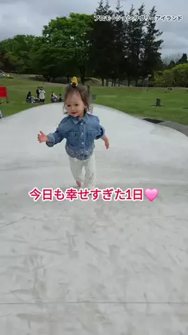 りせとルイスのTikTok投稿